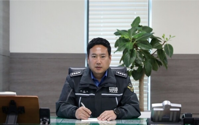 인천해양경찰서장 양종타 신년사