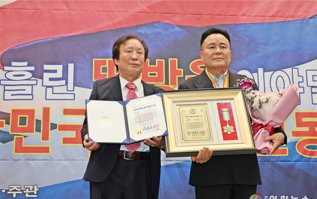 라이프케어 이원희 대표이사회장 "2025"한국을 빛낸 무궁화 대상 수상!!