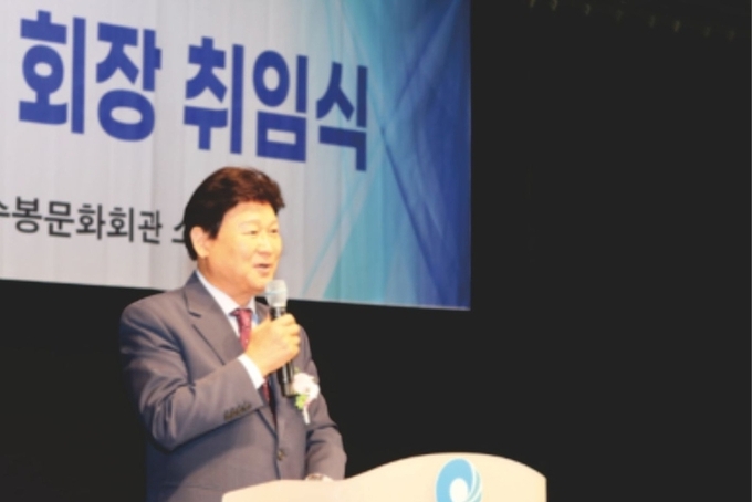 인천 예총 김재업 회장 성대히 취임식 성료 !!