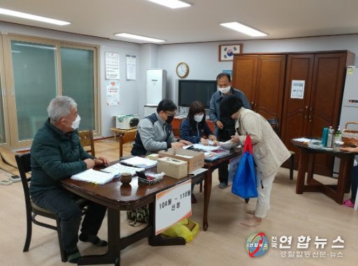 완주군 재난지원금 경로당 지급 통했다