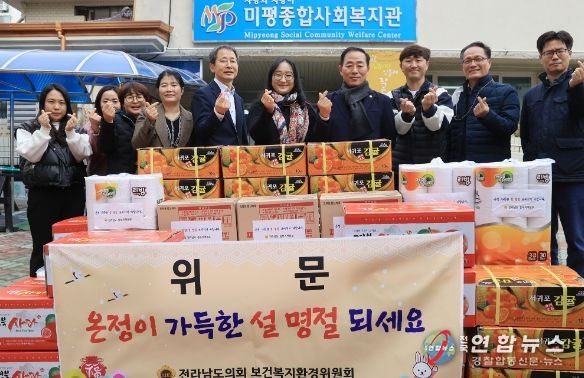 서대현 전남도의원, 복지관 배식 봉사활동으로 이웃사랑 실천