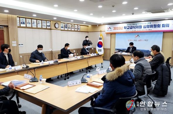 10일 시청 상황실에서 열린 심의위원회 모습