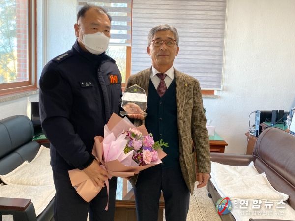 양양지역자활센터, 양양소방서에 감사패 전달