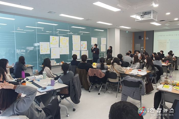 전북교육청, 특수교사 교육역량 강화한다