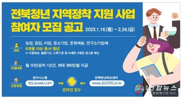 도 홈페이지 배너