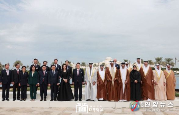윤석열 대통령, UAE 국빈 오찬 참석