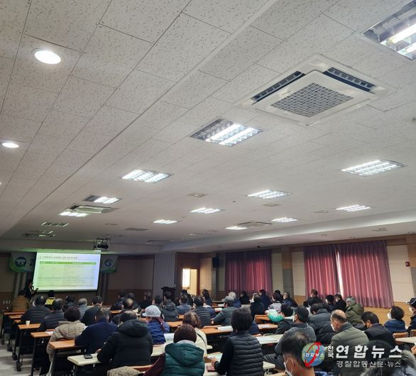고창군, 2023년 복분자·벼농사 새해농업인 실용교육 실시