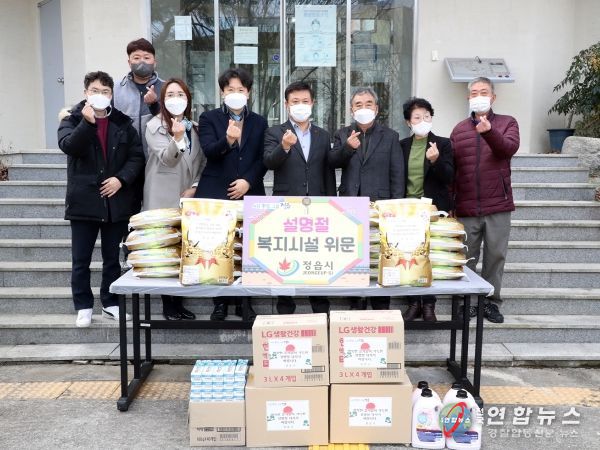 이학수 시장, 설 명절맞이 복지시설·단체 위문 나서