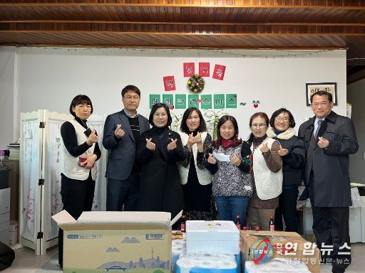 박경미 도의원, 설 명절 위문품 전달