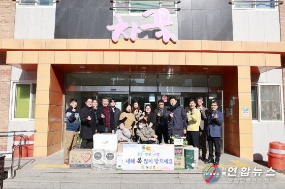 김재철 도의원, 설 명절 앞두고 노인ㆍ장애인시설 찾아 위문