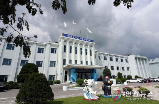 강원도, 올해부터 스포츠클럽 집중 육성