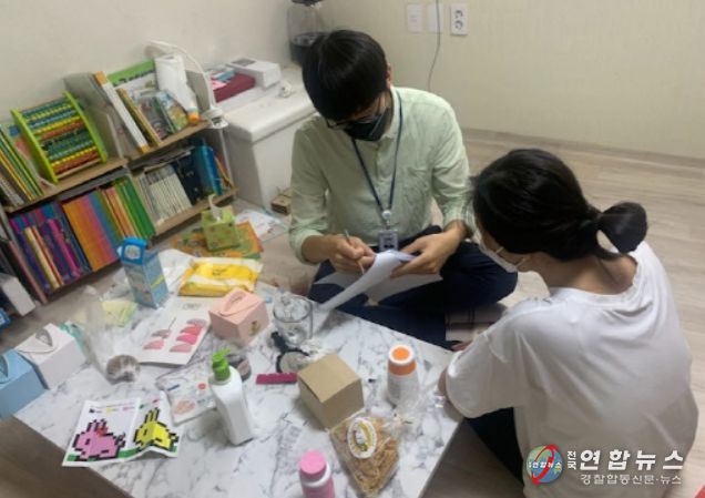 찾아가는 보건복지서비스