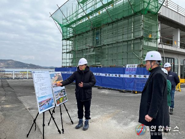 삼목항 어촌뉴딜300 공사현장 안전점검