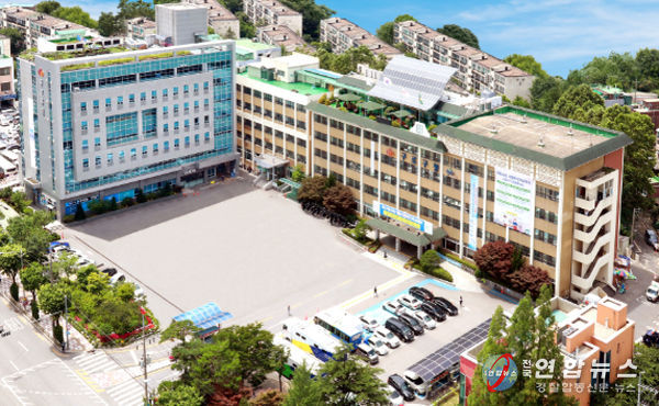 서울특별시 구로구청