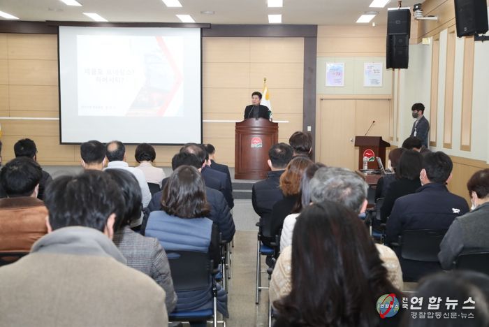 인천 중구, 제물포르네상스⋅내항 항만재개발 성공 위한 강연회 개최