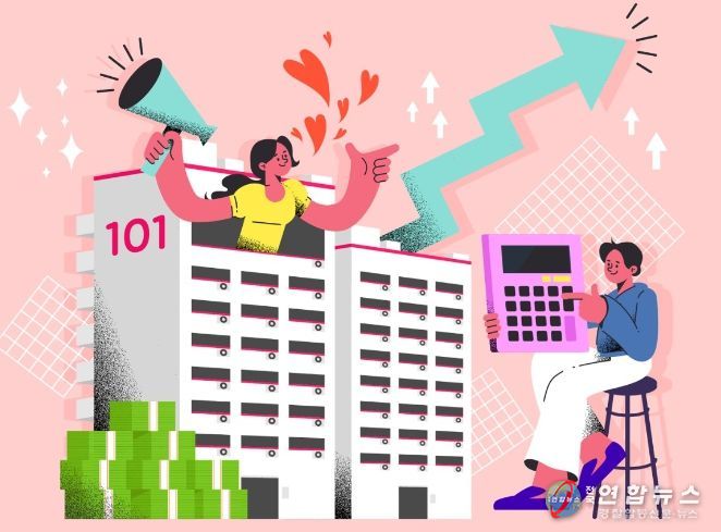 서대문구, 공정한 아파트 관리 위해 지도점검 나선다