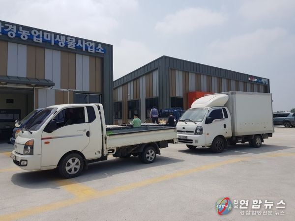 김제시, 고품질 농산물 생산 확대를 위한 친환경 미생물 공급