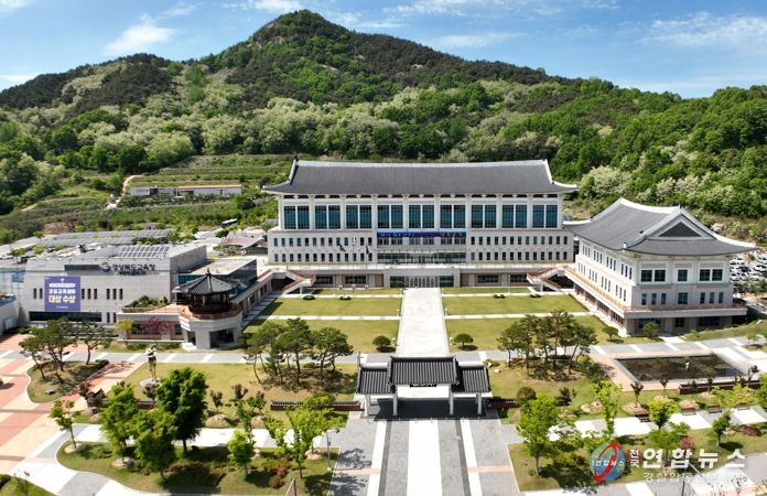 경북교육청 전경