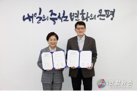 서울 은평구는 21일 큰사랑나눔간병회와 ‘1인 가구 간병비 지원을 위한 업무협약을 맺었다.