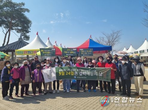 담양군, ‘제13회 결핵예방의 날’ 맞아 캠페인 열어