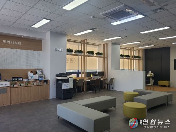 고창군, 군청 종합민원실 쾌적하게 새단장
