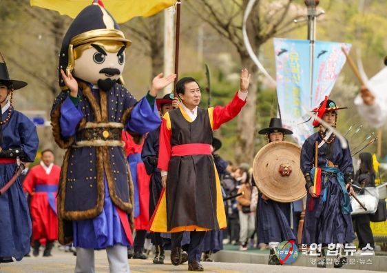 목포시, 수군스토리와 함께한 ‘2023 유달산 봄축제’성황리에 마무리