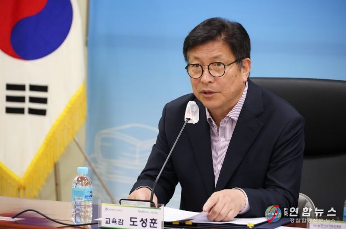 도성훈 인천시교육감