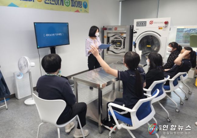 맞춤형 직업탐색 프로그램