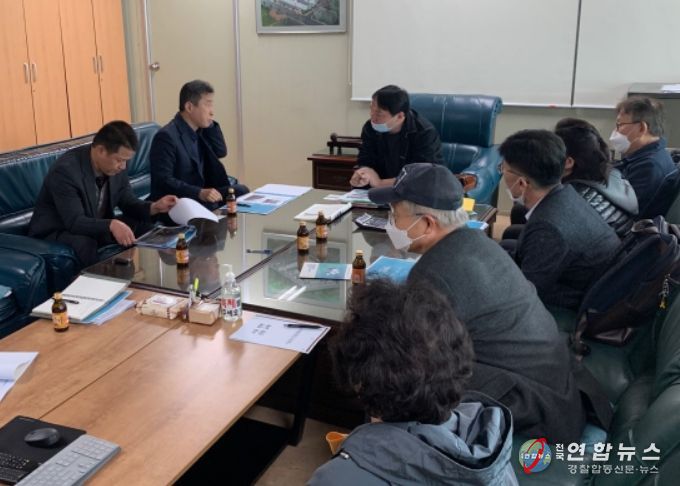 2023년 남동국가산업단지 간판개선사업 디자인 및 설계용역 착수보고회