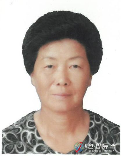 보건복지부 주관 제51회 어버이날 기념, 남원시 송동면 최영희씨, 효행유공 대통령표창