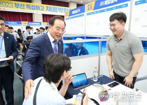 2023 부산 특성화고 채용박람회 모습.