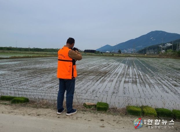 유해 야생동물 피해 방지단