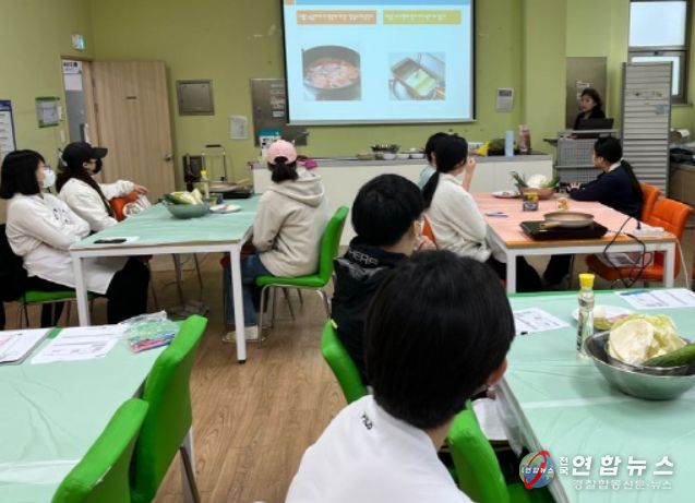 청소년 미래적성분석 지원사업 ‘꿈꾸는 요리사’ 1기
