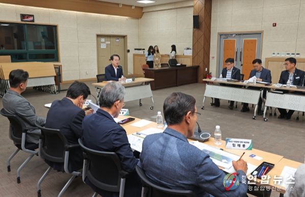 괴산군, 인구감소지역대응위원회 회의 개최