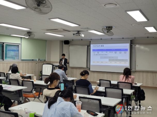 인천광역시교육청, 미래교육위원회 역량강화 연수