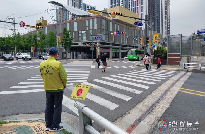 부평구노인복지관, 孝心으로 어린이 안전을 지키는‘은빛 보안관’