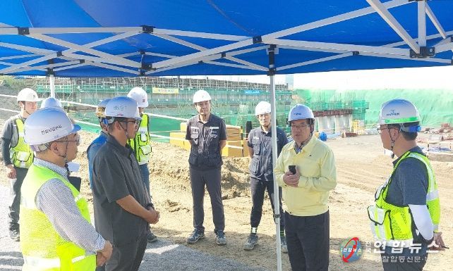 발주 공사 현장 합동 점검