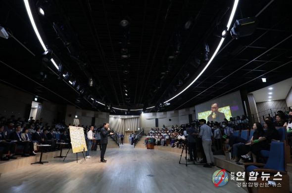 ‘맘스브리지’ 학부모 참여