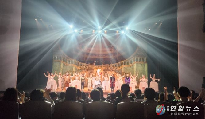 교육공동체 공연 관람 지원 사진