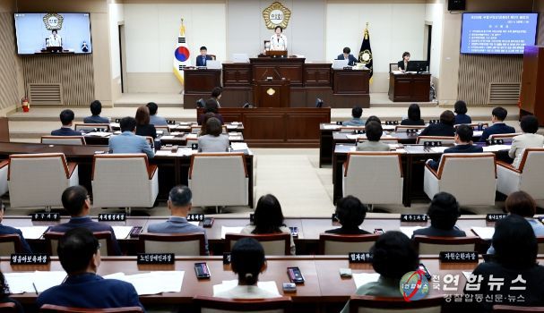 부평구의회 제256회 정례회 폐회