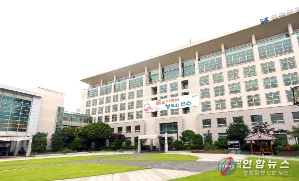 연수구, 조현병 등 정신질환자 치료비 지원