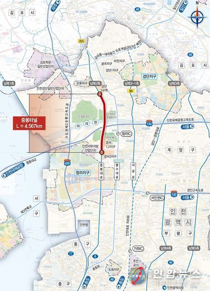 인천시, 아라뱃길 지나는 중봉터널 적격성조사 돌입…26년 착공 목표