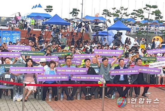 인천광역시 중구의회, 2023 용유바다축제 찾아 구민들과 즐거운 시간 보내