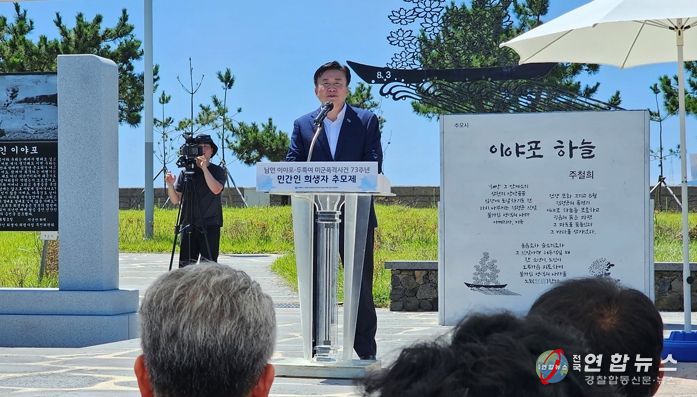 사진 왼쪽부터 김회재 국회의원, 엄길수 전 추진위원장, 정기명 여수시장, 심명남 추진위원장