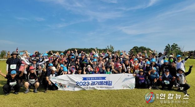 매향리 둘레길 걷기