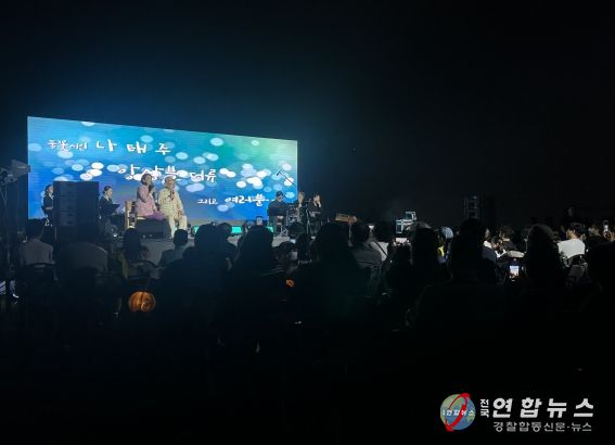 미추홀구 문학산, 비류백제의 역사를 품고 주민과 만나다