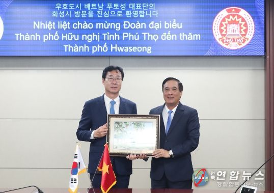 정명근 화성시장, 우호도시 베트남 푸토성 당서기와 교류협력 활성화 논의