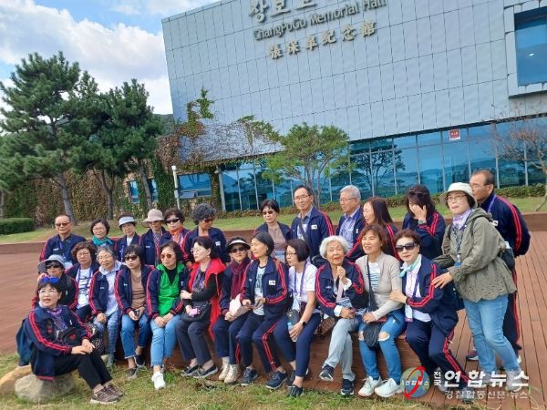 해외동포선수단 고국 관광- 독일선수단