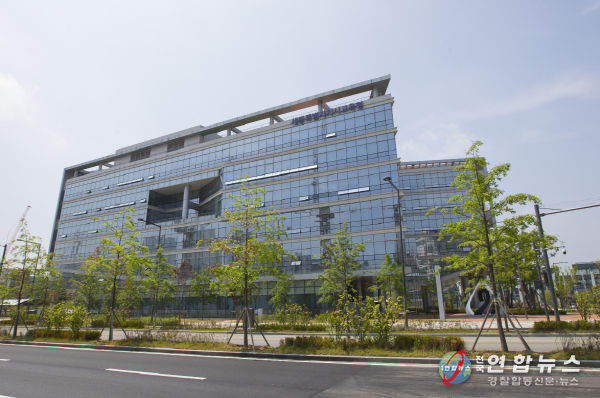 세종시교육청 전경