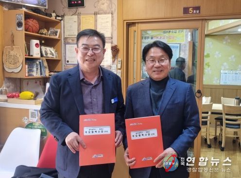 광주시-영광군, 지역발전 상생협력 간담회 가져